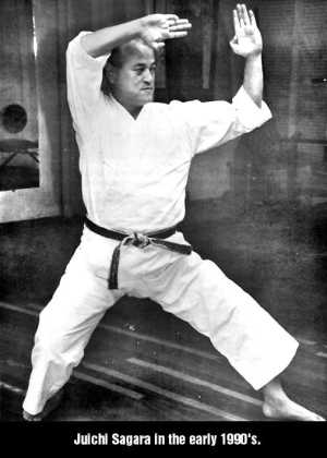 Juichi Sagara