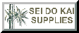 Our sponsor, sdksupplies