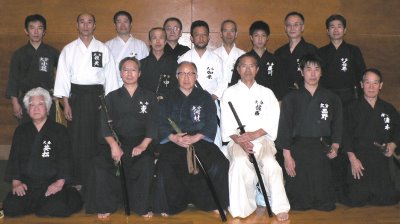 Beppu Iaido