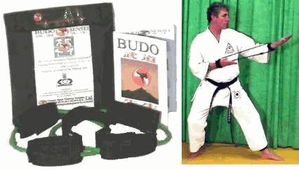 budosensei product