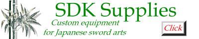 our sponsor sdksupplies