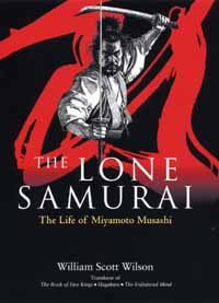 The Lone Samurai