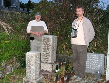 Oe Masamichi gravesite