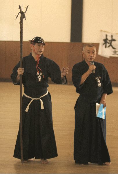 Osato s. and Nishimura s. with Sode Garami