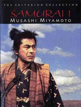 Mifune