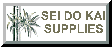 Our Sponsor, SDKsupplies, click here