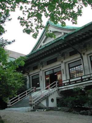 Otsu dojo