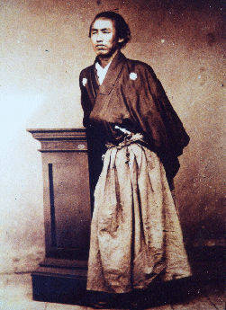 Sakamoto Ryoma